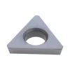 Boring Insert: TDHB1280751 KC5010, Solid Carbide