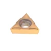 Boring Insert: TPCH220.5 HP520B, Solid Carbide