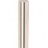 Class ZZ Minus Plug & Pin Gage: 0.2020" Dia, 2" OAL