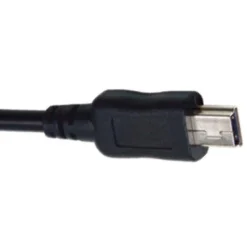 Remote Data Collection Data Output Cable:
