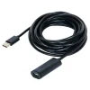 SPC Data Extension Cable: