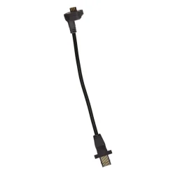 SPC Cable: