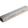 Tool Bit Blank: 3/8" Wide, 3/8" High, 3" Long, M2 High-Speed Steel, Square