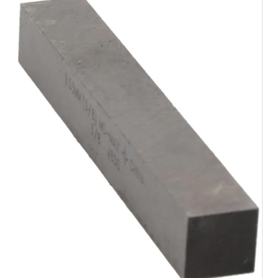Tool Bit Blank: 3/8" Wide, 3/8" High, 3" Long, M2 High-Speed Steel, Square
