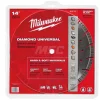 Wet & Dry Cut Saw Blade: 14" Dia, 1" Arbor Hole, 1/8" Kerf Width